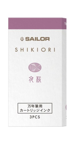 Sailor Atrament Shikiori Yozakura Jasny Fiolet Naboje