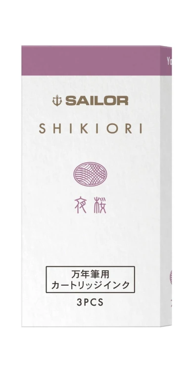 Sailor Atrament Shikiori Yozakura Jasny Fiolet Naboje