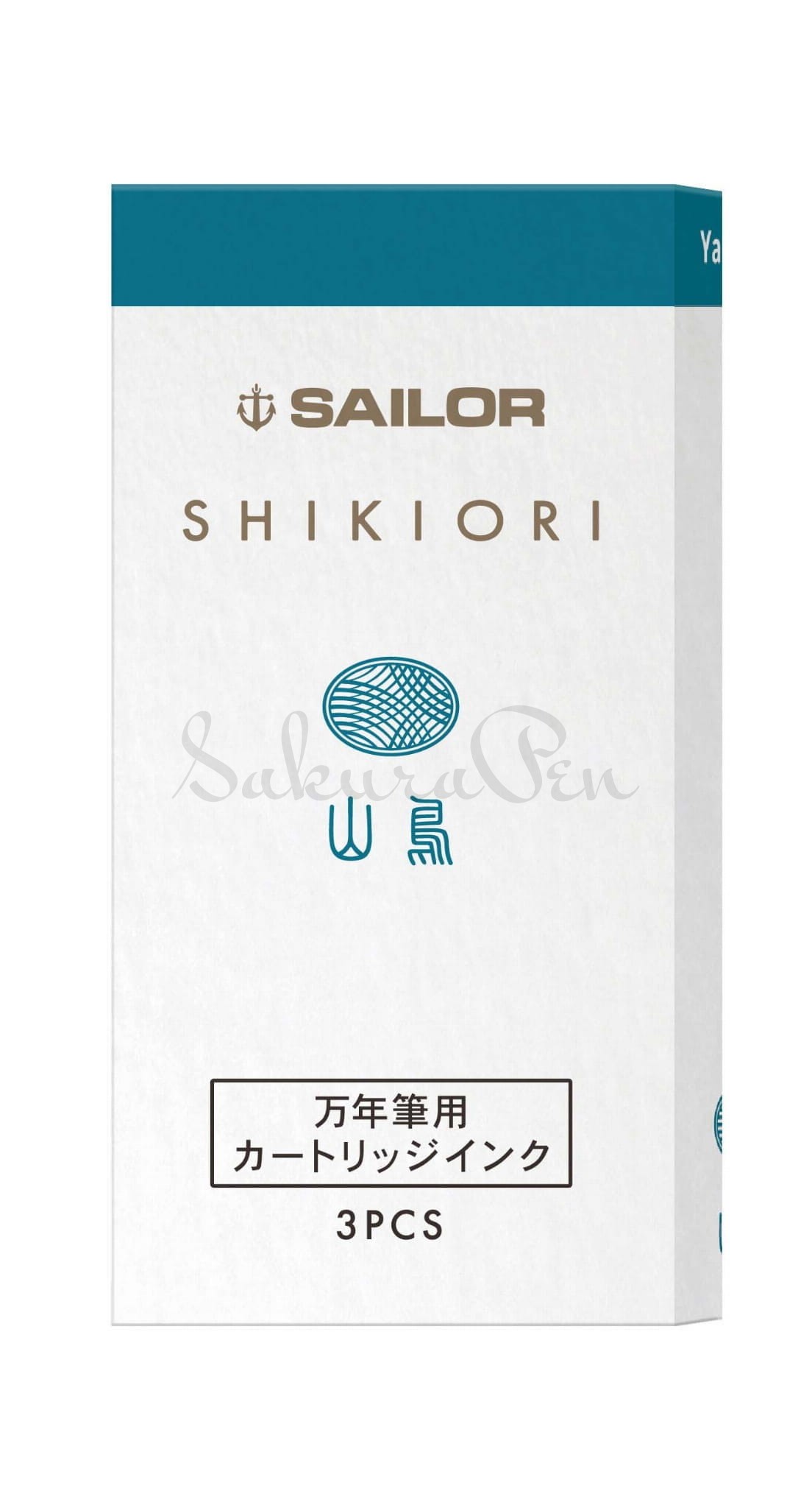 Sailor Atrament Shikiori Yamadori Turkusowy Naboje