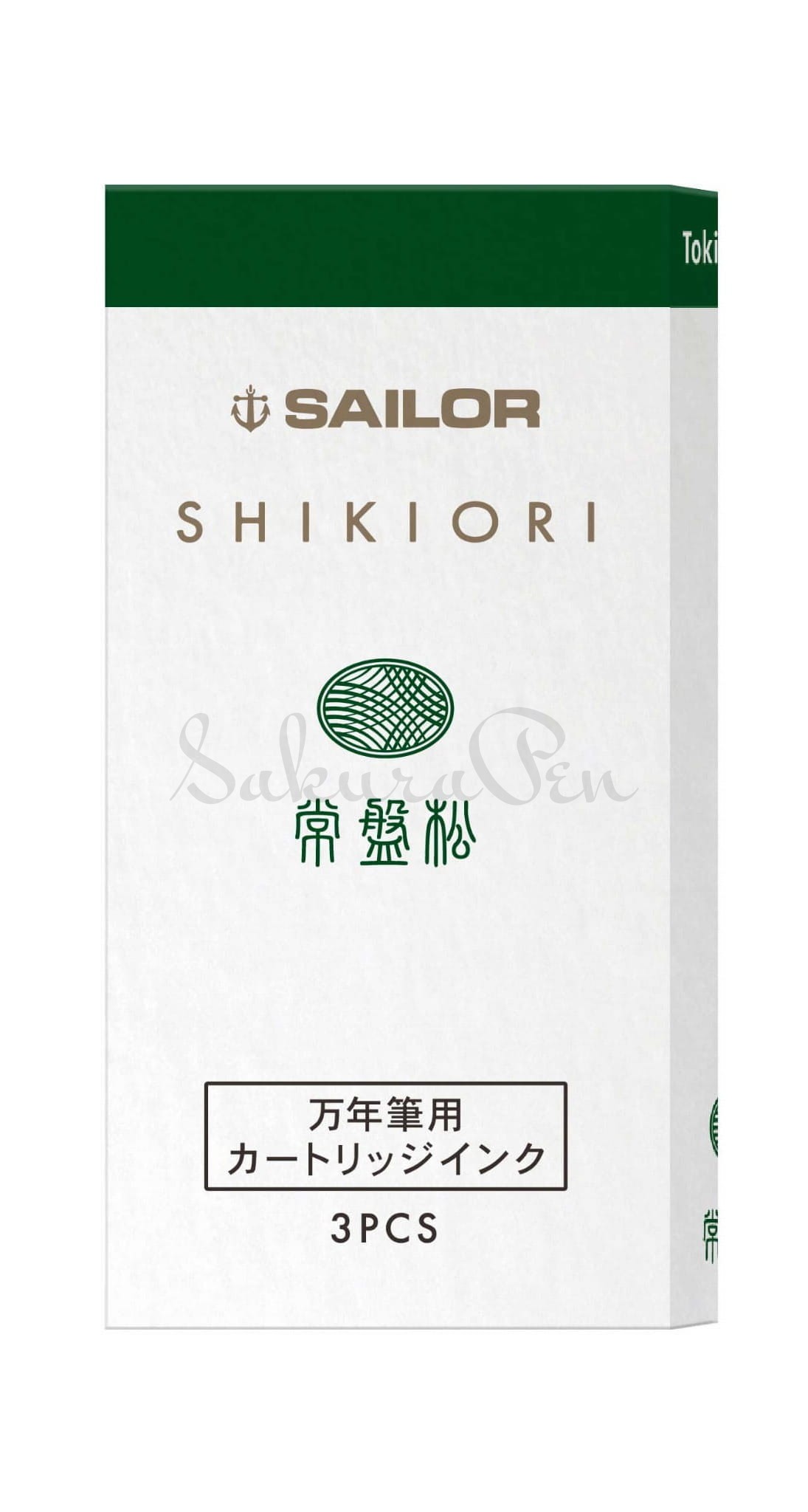 Sailor Atrament Shikiori Tokiwamatsu Zielony Naboje