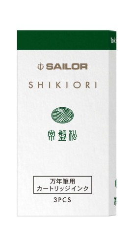 Sailor Atrament Shikiori Tokiwamatsu Zielony Naboje