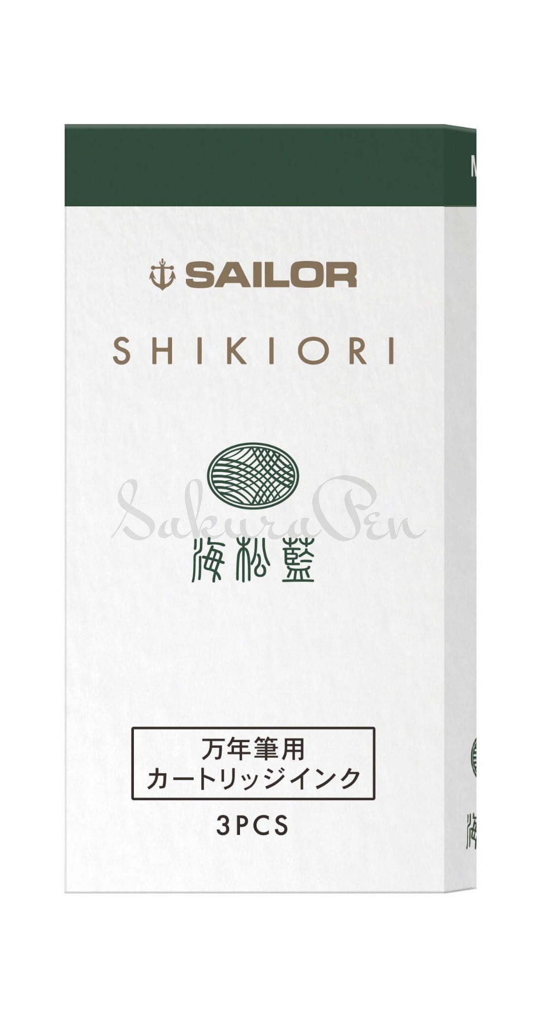 Sailor Atrament Shikiori Miruai Ciemnozielony Naboje