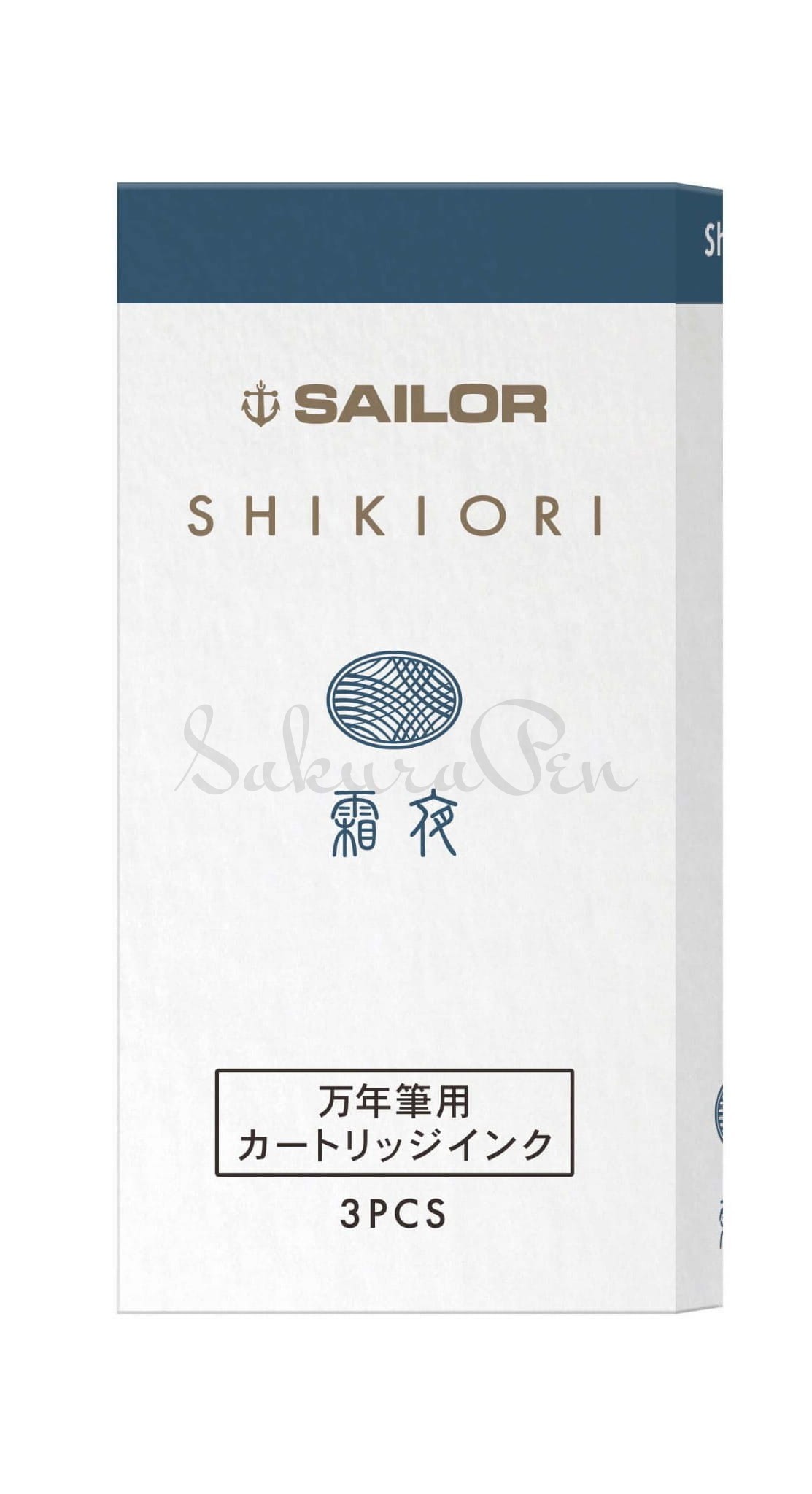 Sailor Atrament Shikiori Shimoyo Ciemny Turkus Naboje