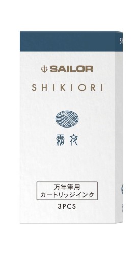 Sailor Atrament Shikiori Shimoyo Ciemny Turkus Naboje