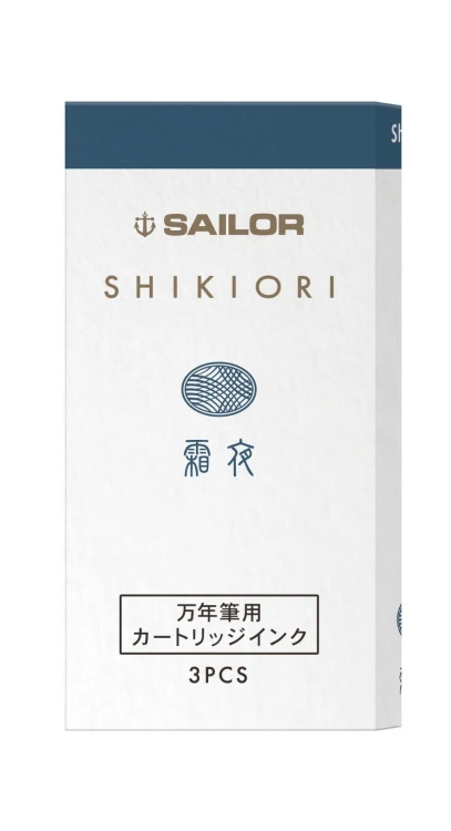 Sailor Atrament Shikiori Shimoyo Ciemny Turkus Naboje