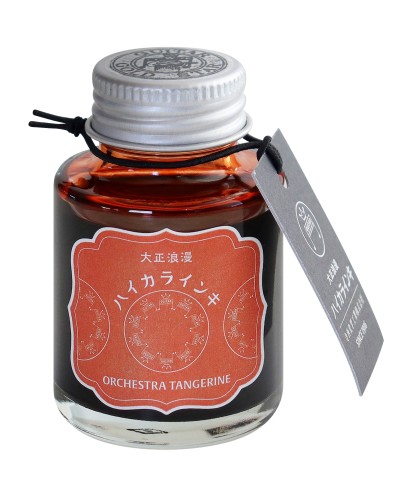 TRH-40ML-T75_1.jpg