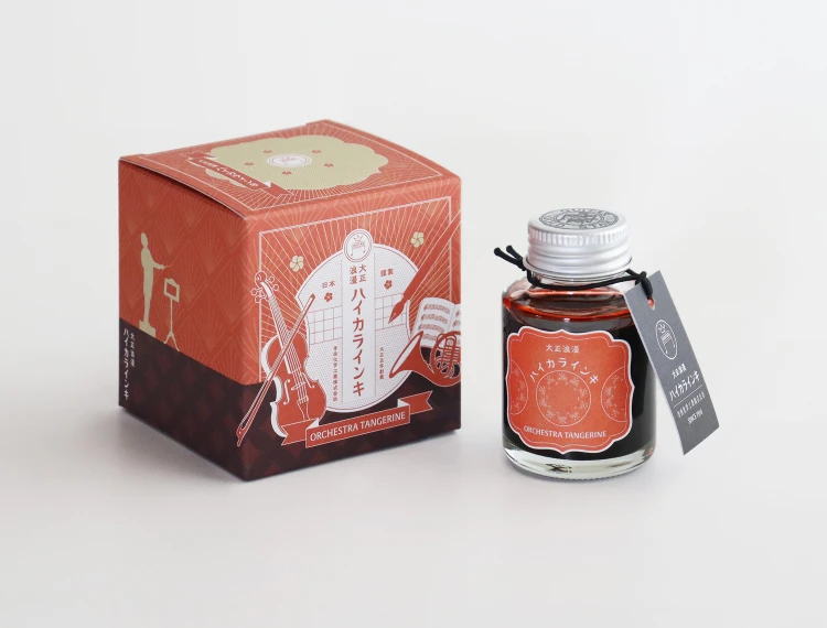 TRH-40ML-T75.jpg