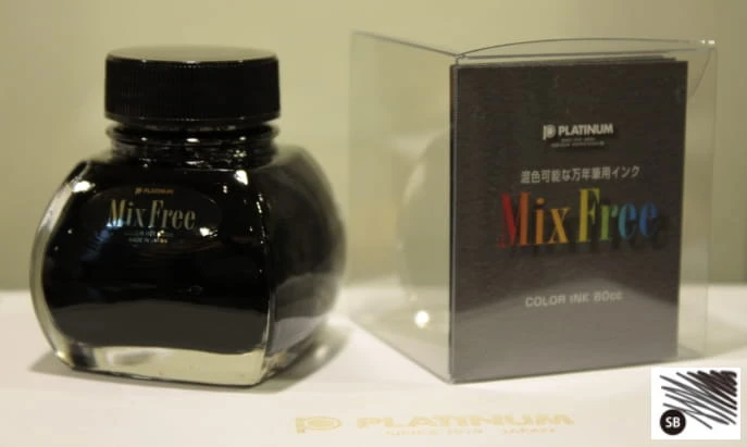 Platinum Atrament Mix Free Smoke Black- Czarny