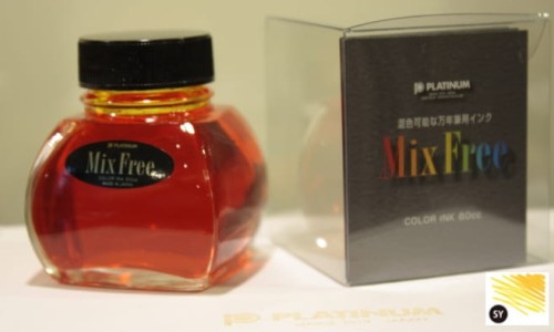 Platinum Atrament Mix Free Sunny Yellow-Żółty