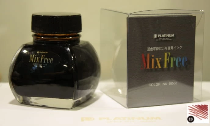 Platinum Atrament Mix Free Earth Brown- Brązowy