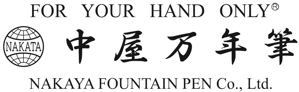 Producent: Nakaya (przejdź do produktów)